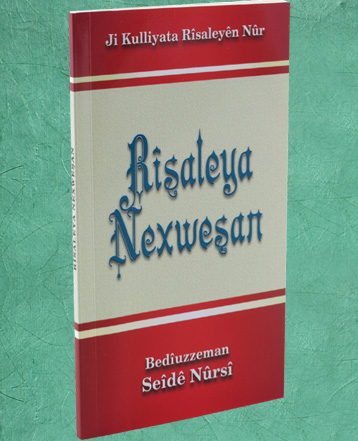 Rîsaleya Nexweşan — Kürtçe kapak